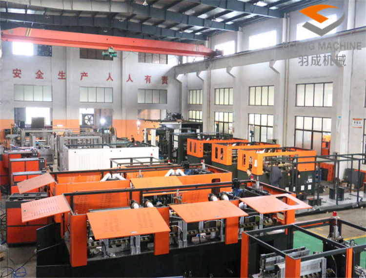 Zhangjiagang Eceng Machinery Co., Ltd. कारखाना उत्पादन लाइन