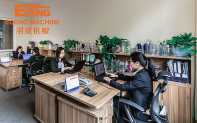 चीन Zhangjiagang Eceng Machinery Co., Ltd. कंपनी प्रोफाइल