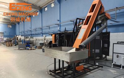 चीन Zhangjiagang Eceng Machinery Co., Ltd. कंपनी प्रोफाइल