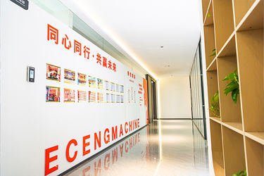 Zhangjiagang Eceng Machinery Co., Ltd. कारखाना उत्पादन लाइन