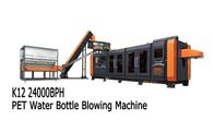 स्वचालित पानी पालतू बोतल उड़ाने की मशीन 750ml 56kW