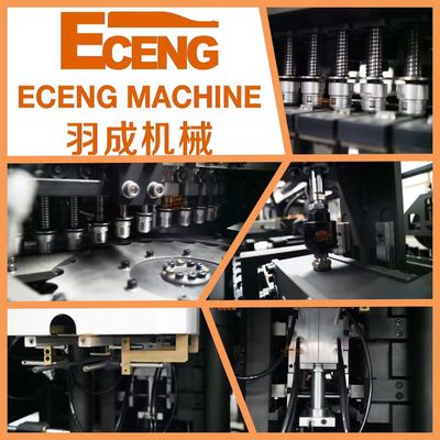 Eceng पीईटी 6 गुहा स्वचालित उड़ा मोल्डिंग मशीन काला और सफेद