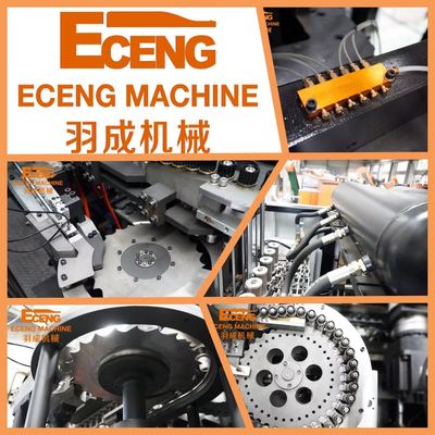 Eceng पीईटी 6 गुहा स्वचालित उड़ा मोल्डिंग मशीन काला और सफेद