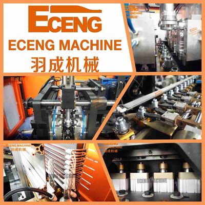 Eceng 4 गुहा पीईटी ब्लोइंग मशीन बोतल मोल्डिंग 6000bph