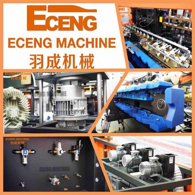 Eceng पेय बोतल पीईटी खिंचाव उड़ा मोल्डिंग मशीन 5000ml