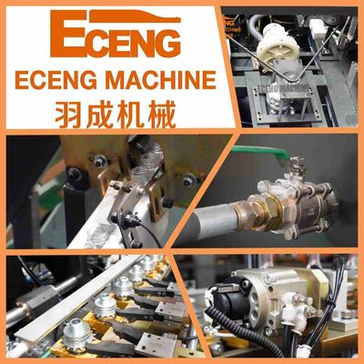 Eceng पेय बोतल पीईटी खिंचाव उड़ा मोल्डिंग मशीन 5000ml