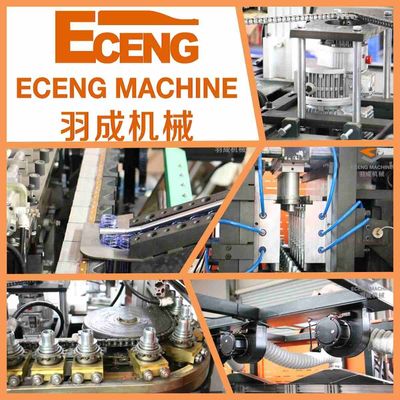 Eceng प्लास्टिक की बोतल 6 गुहा पीईटी ब्लोइंग मशीन 380V 50HZ