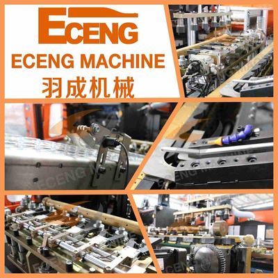 Eceng प्लास्टिक की बोतल 6 गुहा पीईटी ब्लोइंग मशीन 380V 50HZ