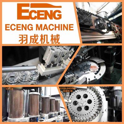 100 मिली 2L स्वचालित पीईटी बोतल ब्लोइंग मशीन 220V Eceng