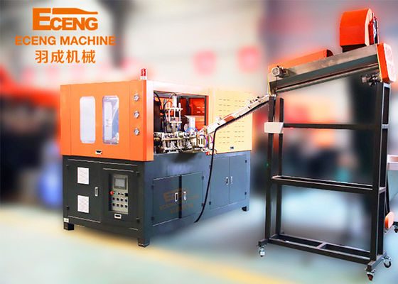 स्वचालित पानी की बोतल पीईटी ब्लोइंग मशीन 5L YCQ-5L-2 1500BPH