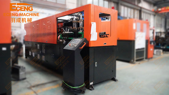 Eceng Q5L2 स्वचालित ब्लो मोल्डिंग मशीन 2 कैविटी 5L 48KW