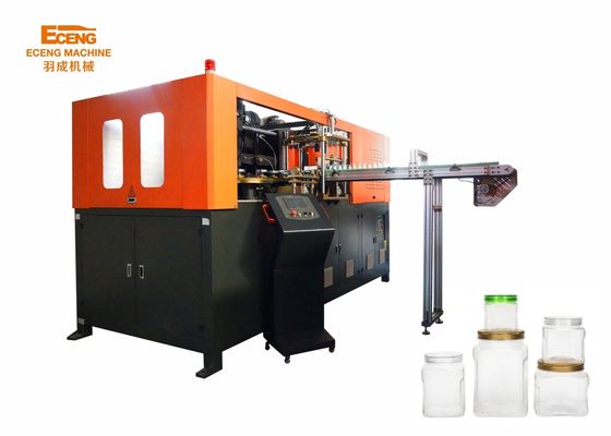 वाइड नेक जार पालतू बोतल उड़ाने की मशीन स्वचालित 2 गुहा 5L 1300BPH
