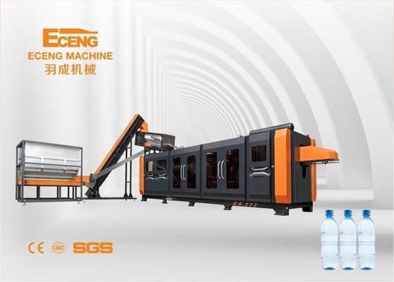 स्वचालित पानी पालतू बोतल उड़ाने की मशीन 750ml 56kW