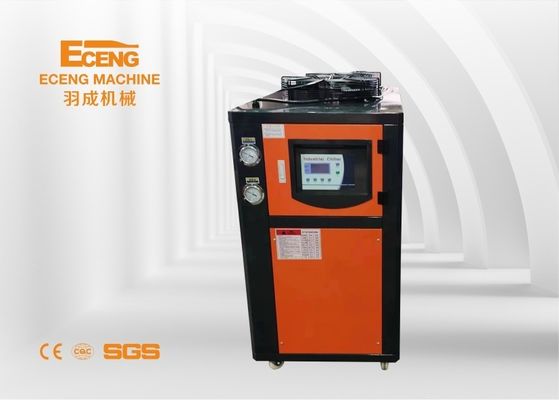 इंडस्ट्रियल वाटर कूलिंग चिलर 3HP 5HP 8HP 15HP एयर कूल्ड कूलिंग