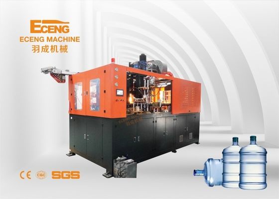 380V 20 लीटर पानी जार बनाने की मशीन 400BPH स्वचालित पीईटी उड़ा मोल्डिंग
