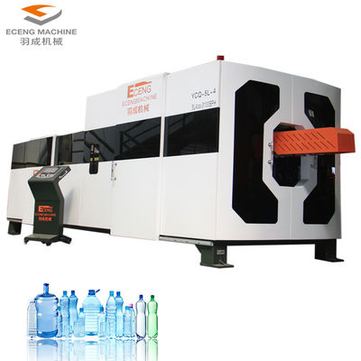 KB1 PET 5 गैलन बोतल ब्लो मोल्डिंग मशीन 6000KG एनर्जी सेविंग