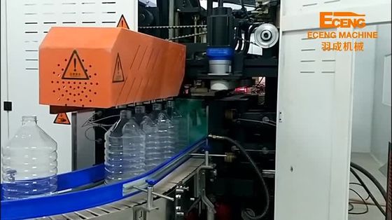 120kw पानी की बोतल उड़ाने वाली मशीन इंजन तेल की बोतल 5l उड़ा मोल्डिंग