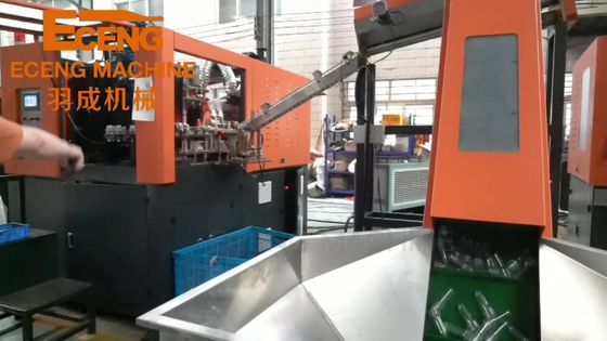 2 लीटर पूरी तरह से स्वचालित पीईटी बोतल उड़ाने वाली मशीन 380V आईएसओ