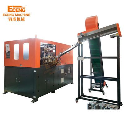 380V 50HZ पीईटी स्ट्रेच ब्लोइंग मशीन