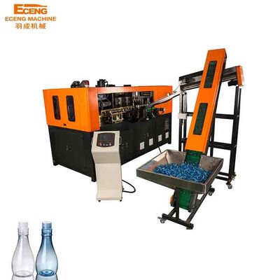 2 गुहा 5 लीटर उड़ा मोल्डिंग मशीन प्लास्टिक की बोतल 2000bph . बनाना