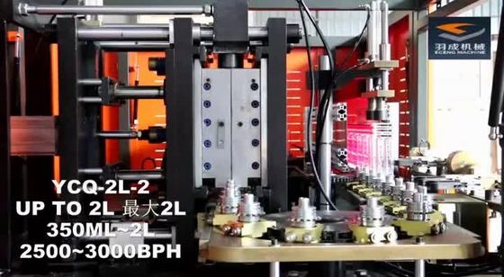 Eceng स्वचालित पीईटी ब्लोइंग मशीन 2L * 2 इंजेक्शन ब्लो मोल्डिंग ISO SGS