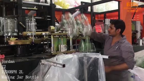 48kw स्वचालित पीईटी जार उड़ा मोल्डिंग मशीन बोतल मुंह 150 मिमी