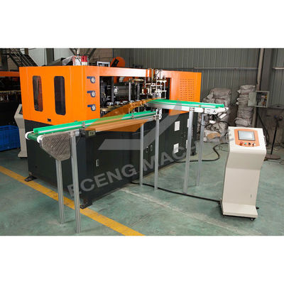 48kw स्वचालित पीईटी जार उड़ा मोल्डिंग मशीन बोतल मुंह 150 मिमी