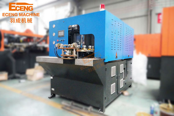 सीई आईएसओ ब्लू 27kw पीईटी स्ट्रेच ब्लो मोल्डिंग मशीन 2200BPH
