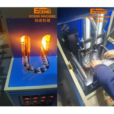 350 मिली 500 मिली 750 मिली छोटी प्लास्टिक ब्लो मोल्डिंग मशीन 380V 3PHASE